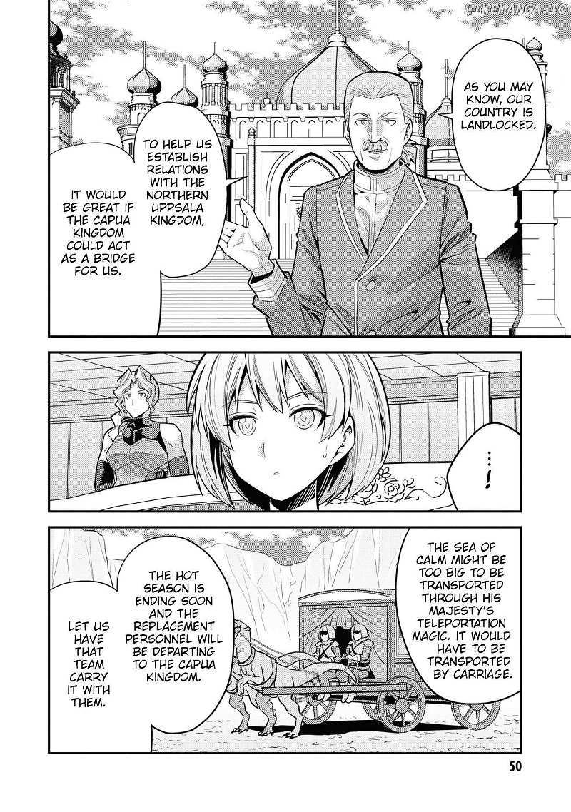 Risou No Himo Seikatsu (novel) Chapter 66 page 7 - 