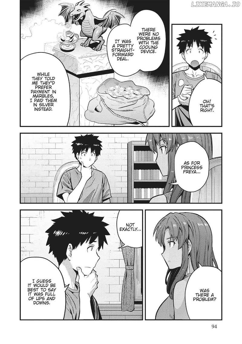 Risou No Himo Seikatsu (novel) Chapter 67 page 11 - 