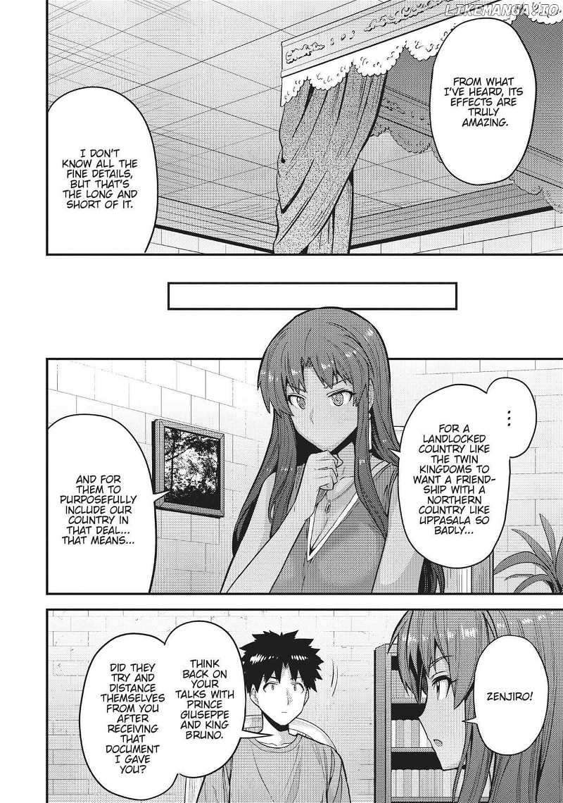 Risou No Himo Seikatsu (novel) Chapter 67 page 13 - 