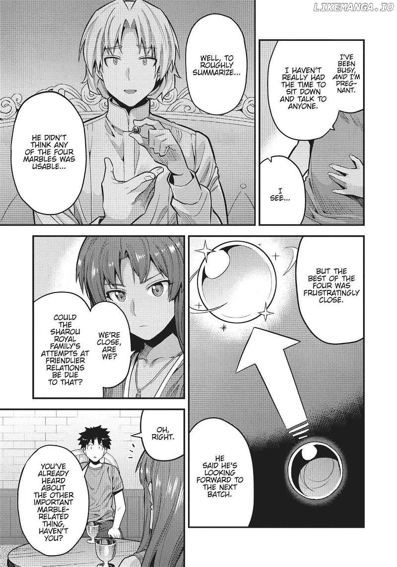 Risou No Himo Seikatsu (novel) Chapter 67 page 16 - 