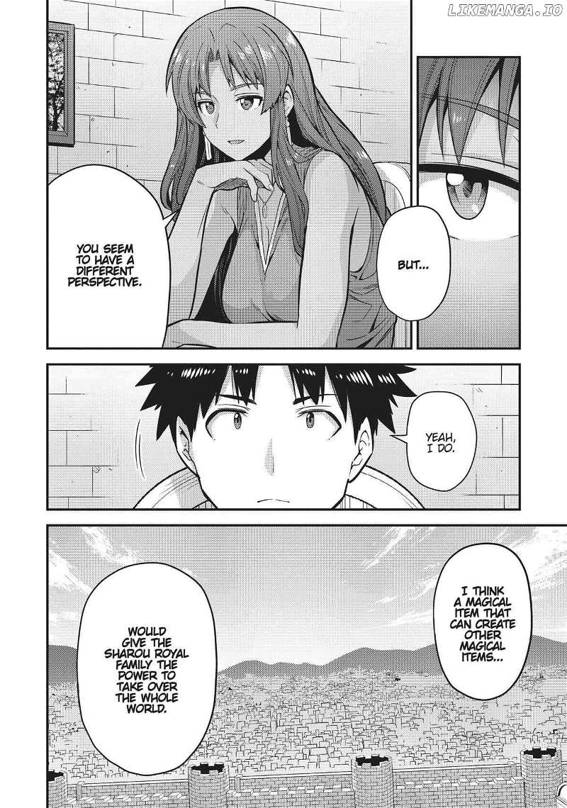 Risou No Himo Seikatsu (novel) Chapter 67 page 19 - 