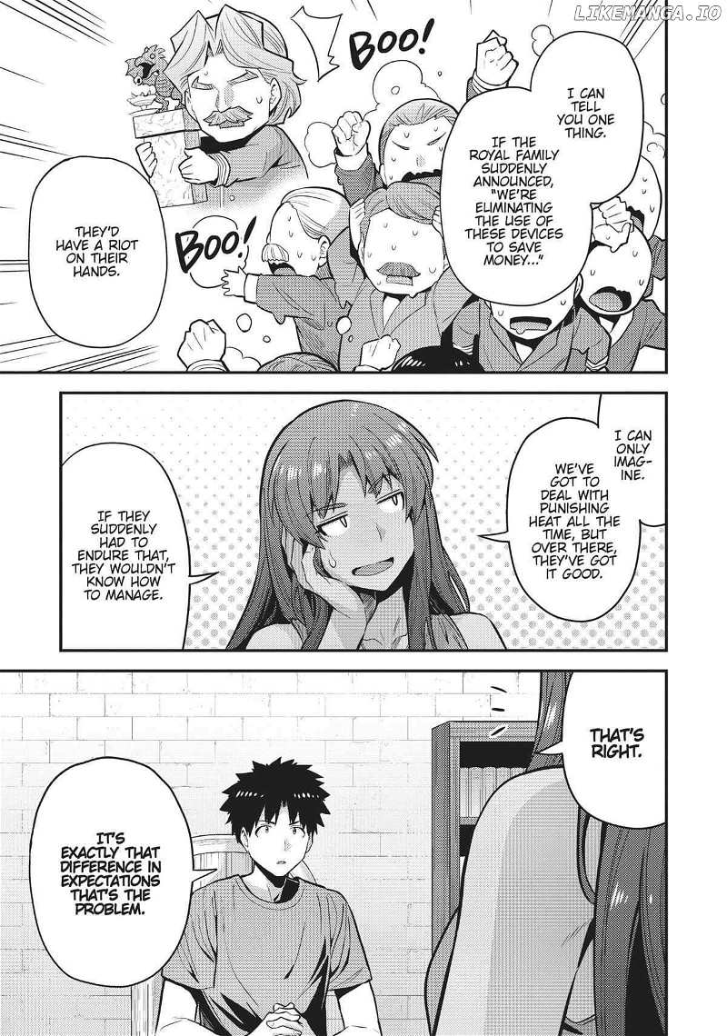 Risou No Himo Seikatsu (novel) Chapter 67 page 22 - 