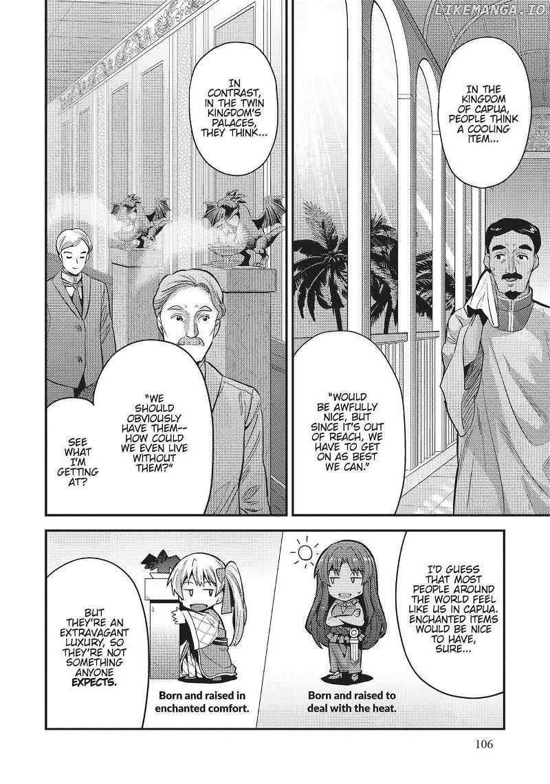Risou No Himo Seikatsu (novel) Chapter 67 page 23 - 