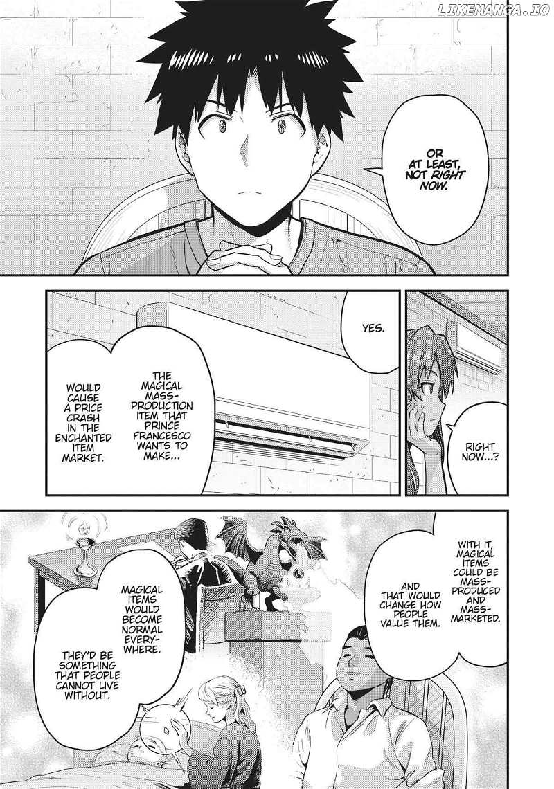 Risou No Himo Seikatsu (novel) Chapter 67 page 24 - 