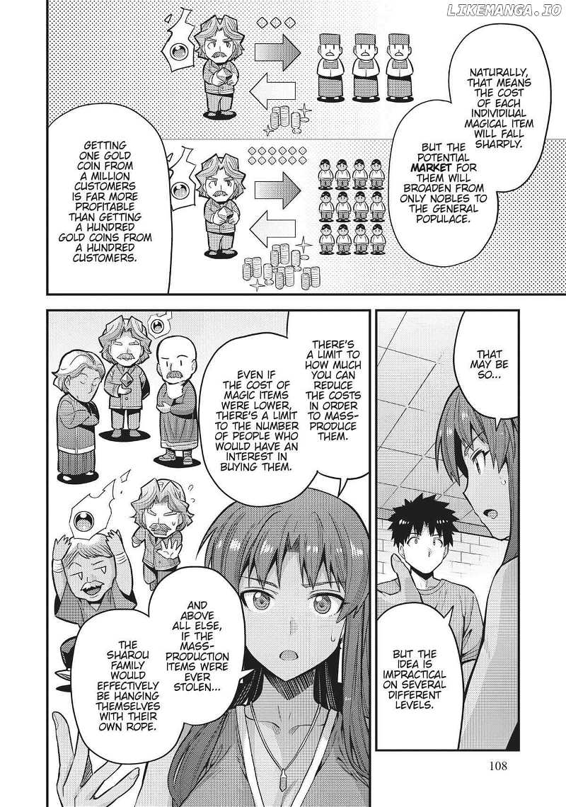 Risou No Himo Seikatsu (novel) Chapter 67 page 25 - 