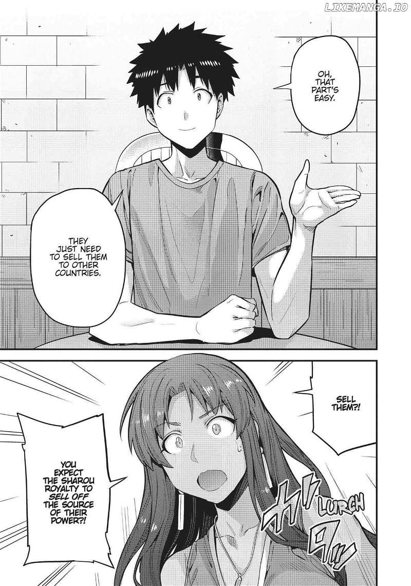 Risou No Himo Seikatsu (novel) Chapter 67 page 26 - 