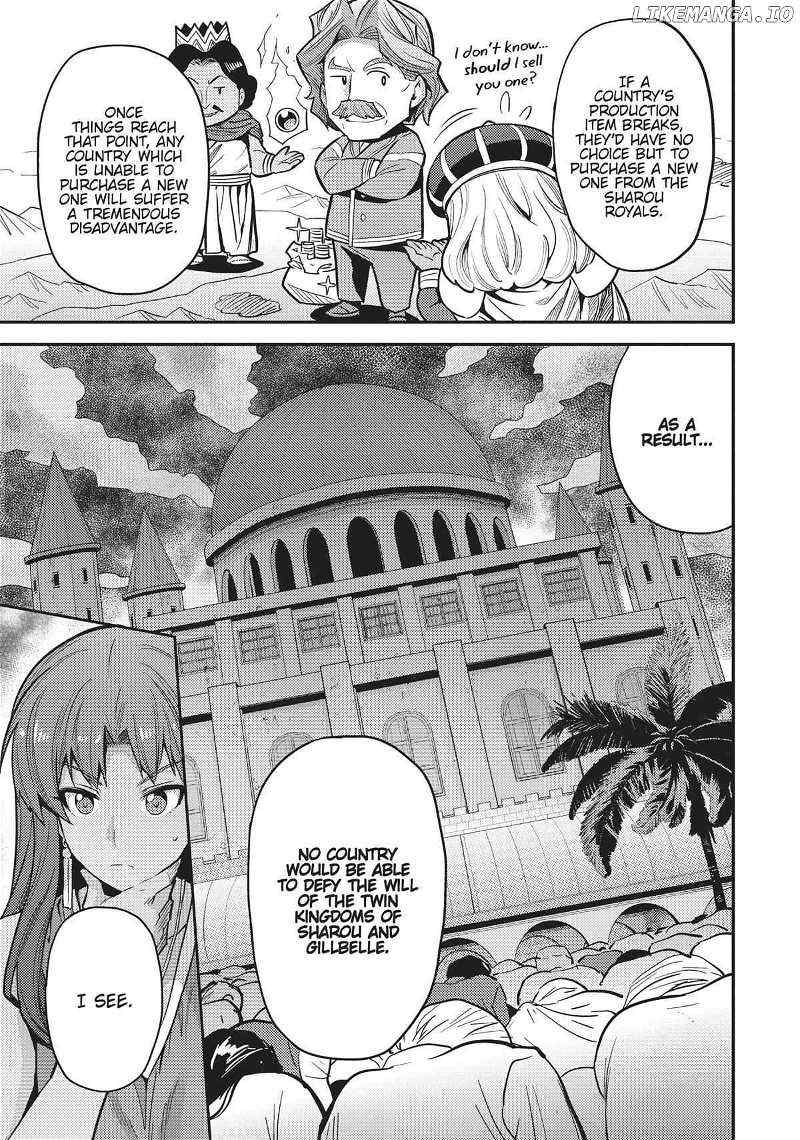 Risou No Himo Seikatsu (novel) Chapter 67 page 30 - 