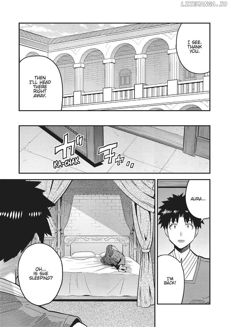Risou No Himo Seikatsu (novel) Chapter 67 page 4 - 