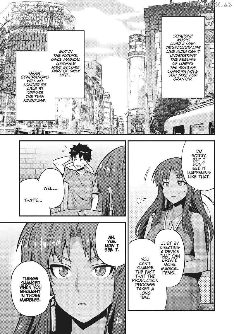 Risou No Himo Seikatsu (novel) Chapter 67 page 32 - 