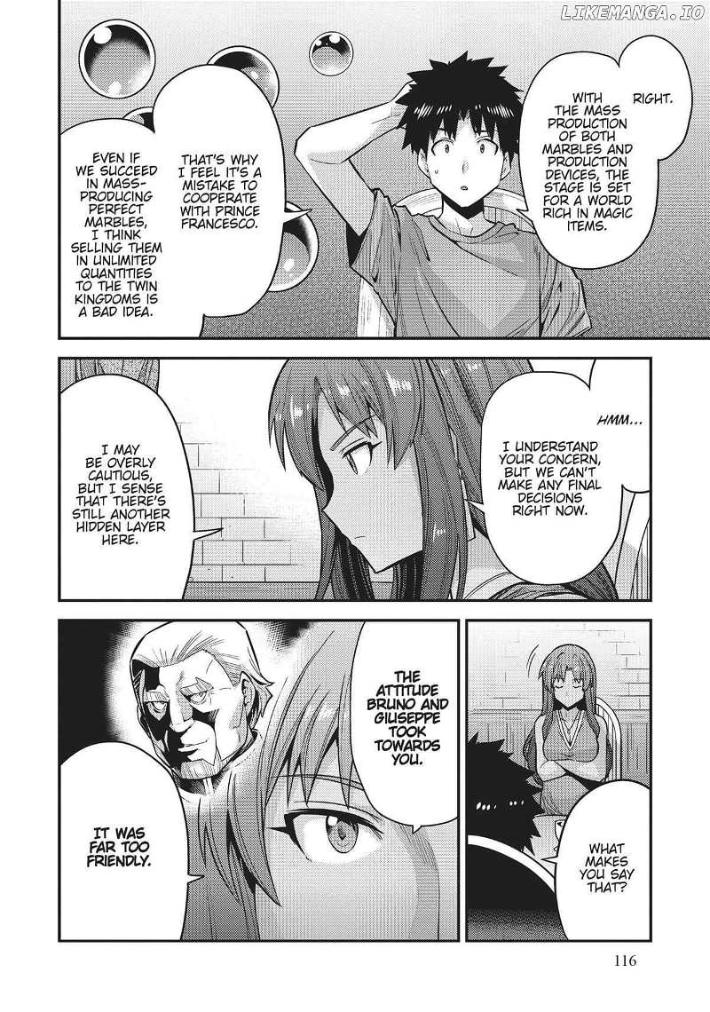 Risou No Himo Seikatsu (novel) Chapter 67 page 33 - 