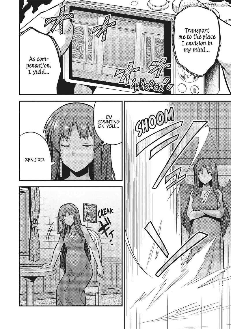 Risou No Himo Seikatsu (novel) Chapter 67 page 37 - 