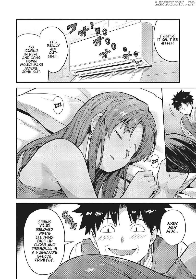 Risou No Himo Seikatsu (novel) Chapter 67 page 5 - 