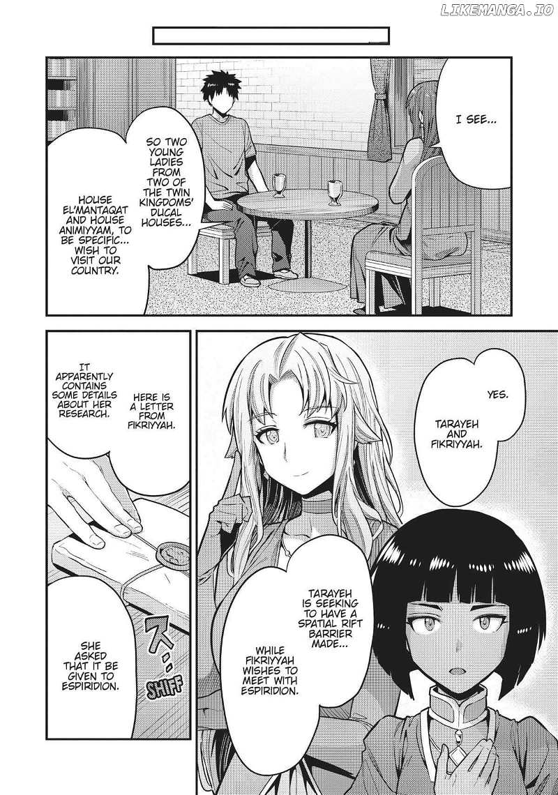 Risou No Himo Seikatsu (novel) Chapter 67 page 7 - 