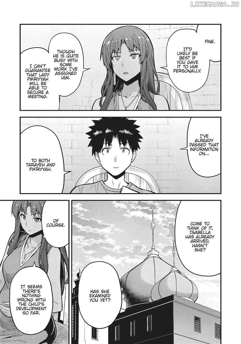 Risou No Himo Seikatsu (novel) Chapter 67 page 8 - 