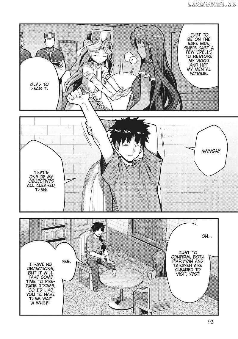 Risou No Himo Seikatsu (novel) Chapter 67 page 9 - 