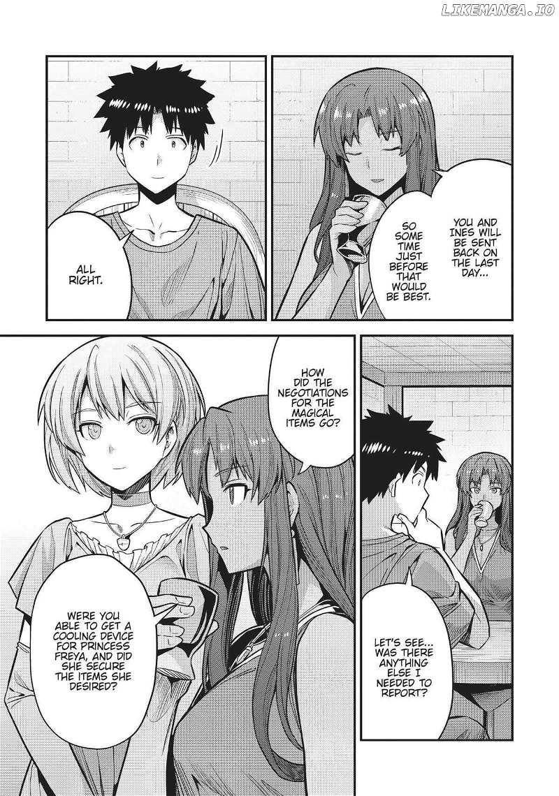 Risou No Himo Seikatsu (novel) Chapter 67 page 10 - 