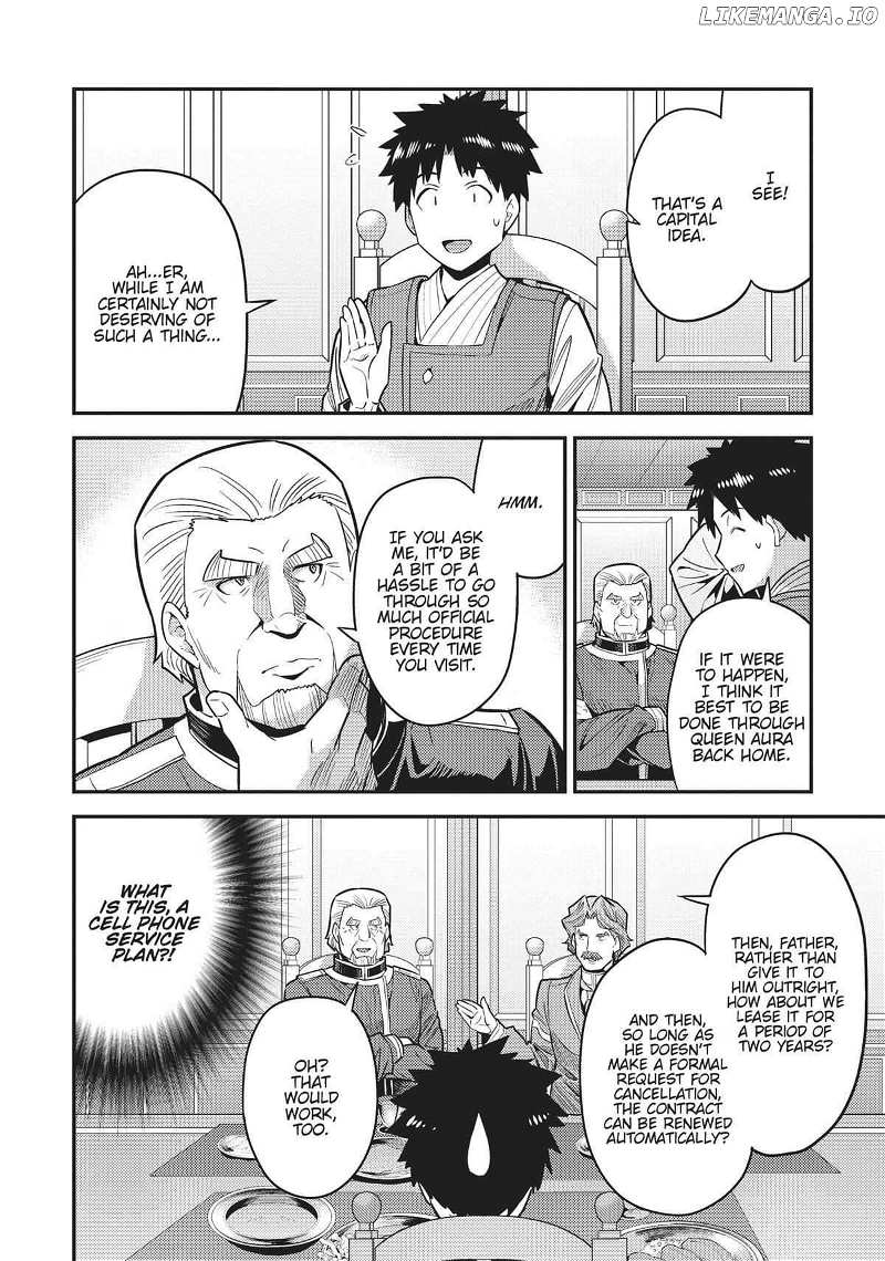 Risou No Himo Seikatsu (novel) Chapter 68 page 11 - 
