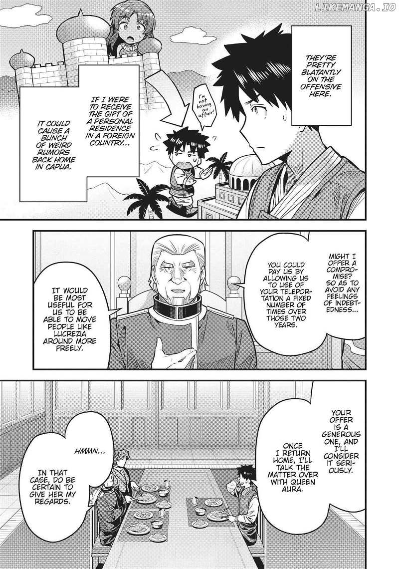 Risou No Himo Seikatsu (novel) Chapter 68 page 12 - 
