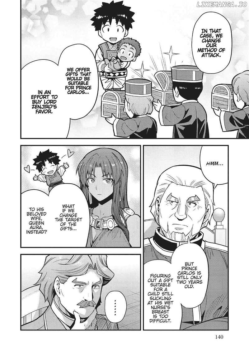Risou No Himo Seikatsu (novel) Chapter 68 page 17 - 