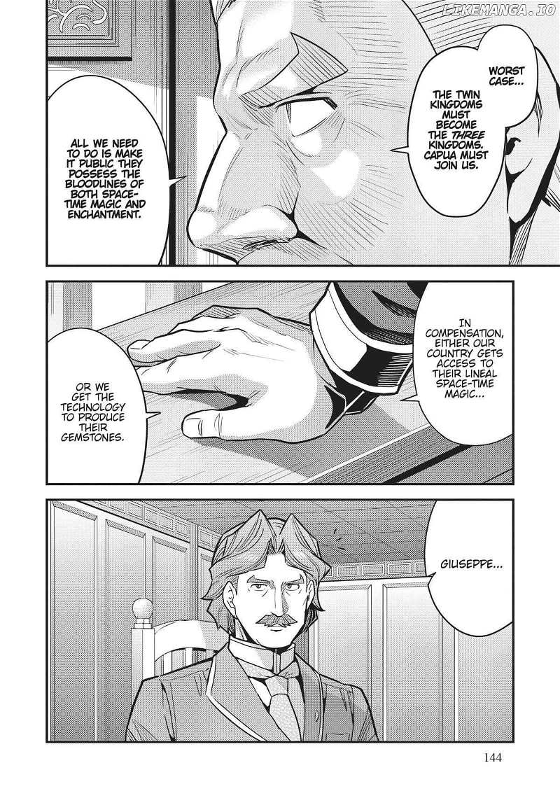 Risou No Himo Seikatsu (novel) Chapter 68 page 21 - 