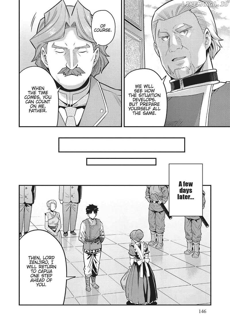 Risou No Himo Seikatsu (novel) Chapter 68 page 23 - 
