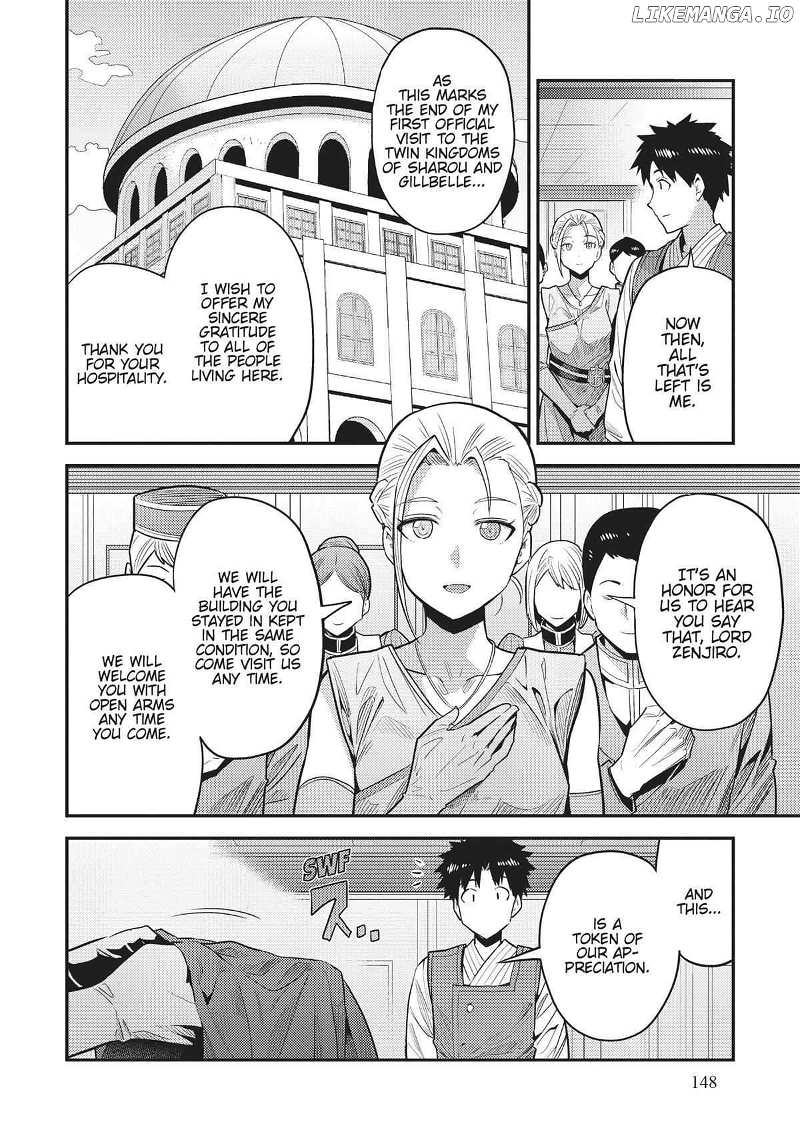 Risou No Himo Seikatsu (novel) Chapter 68 page 25 - 