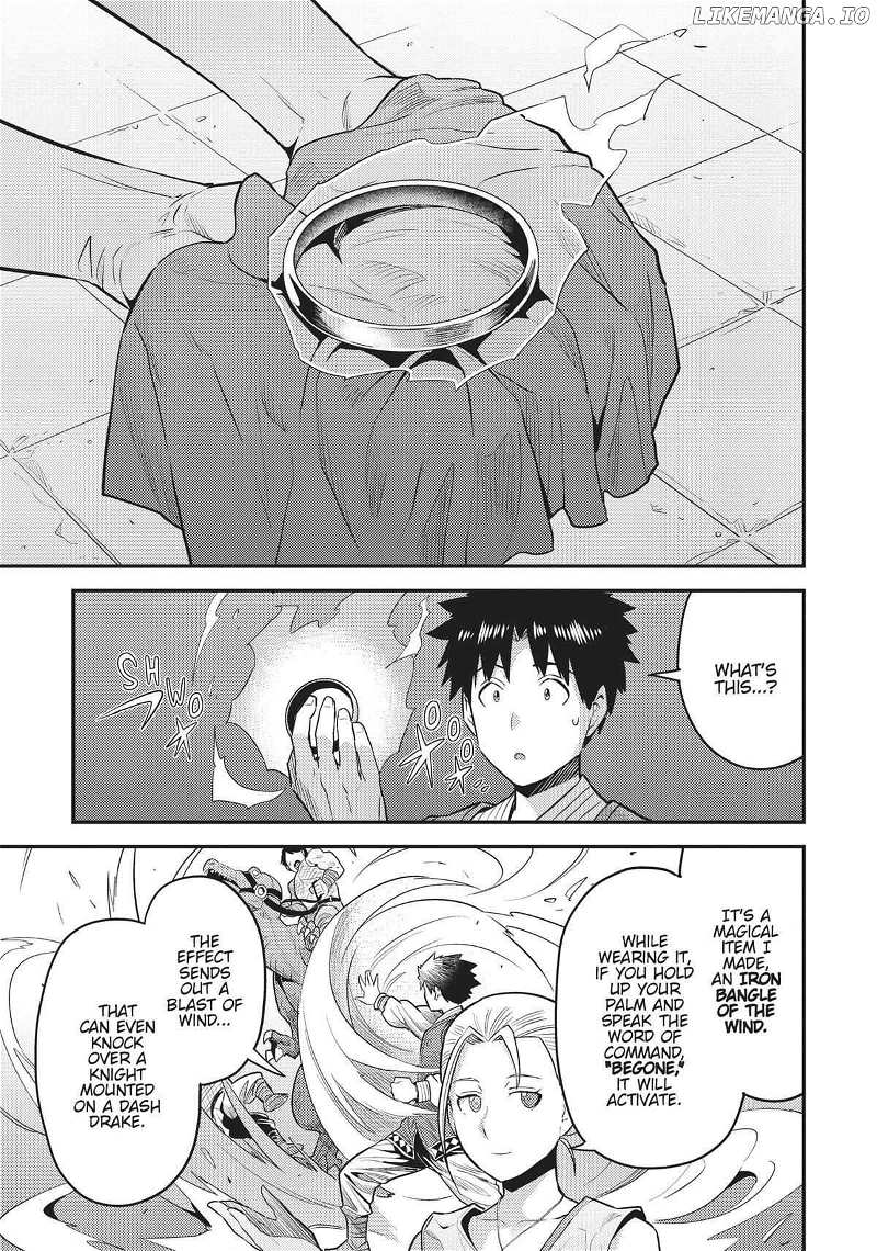 Risou No Himo Seikatsu (novel) Chapter 68 page 26 - 