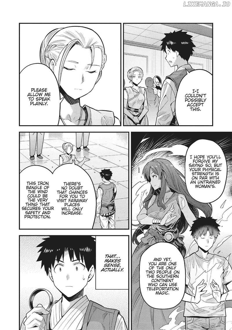 Risou No Himo Seikatsu (novel) Chapter 68 page 27 - 