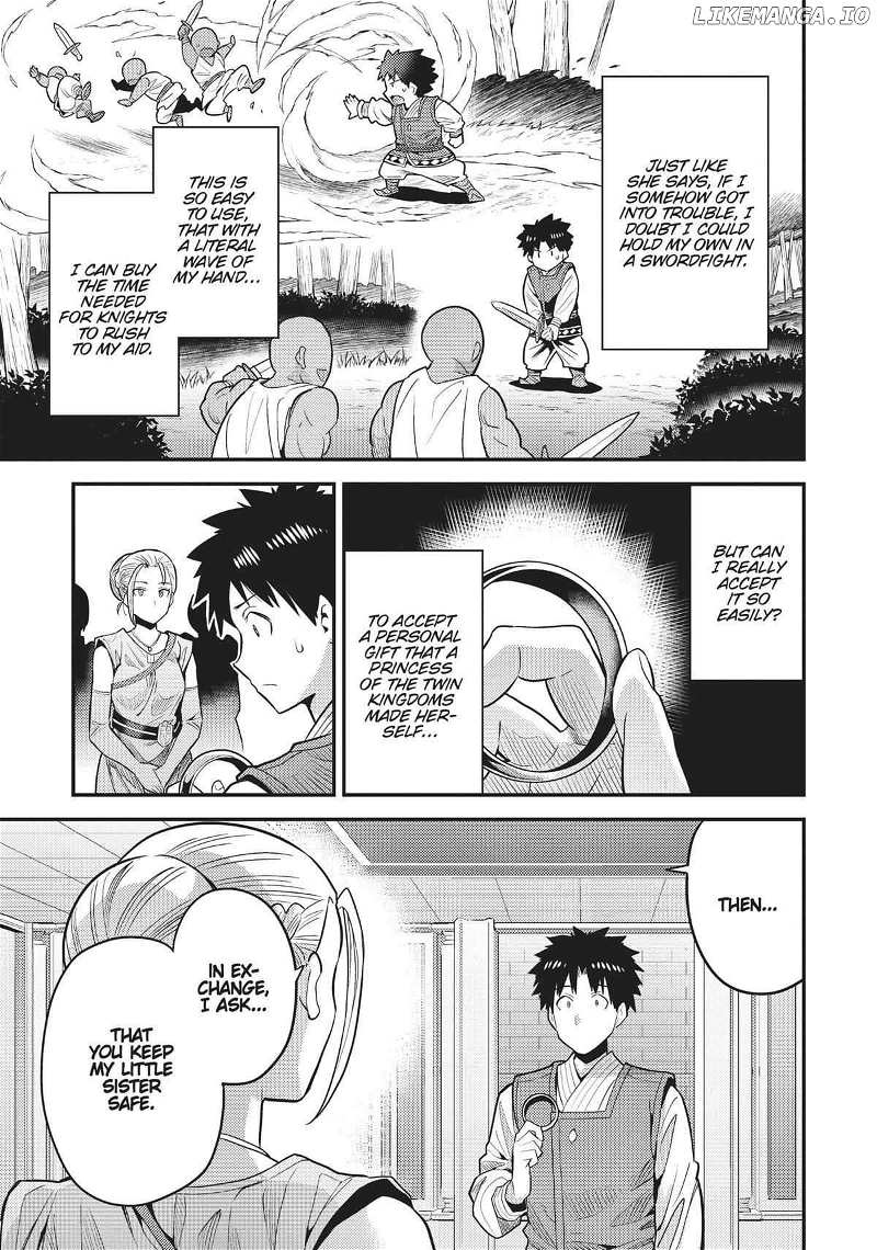 Risou No Himo Seikatsu (novel) Chapter 68 page 28 - 