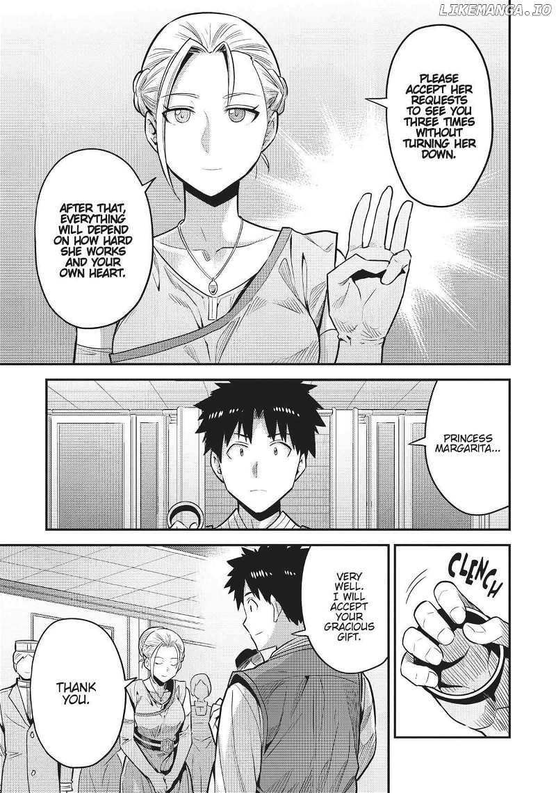 Risou No Himo Seikatsu (novel) Chapter 68 page 30 - 