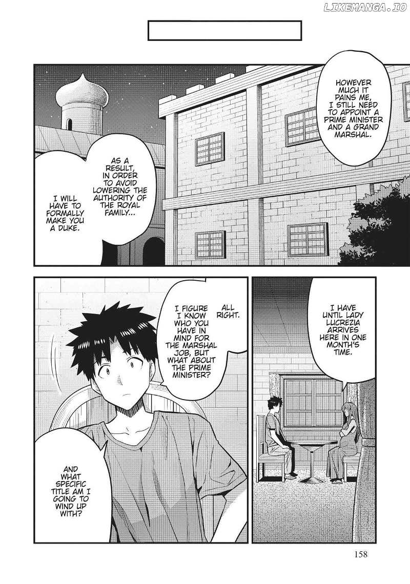 Risou No Himo Seikatsu (novel) Chapter 68 page 35 - 