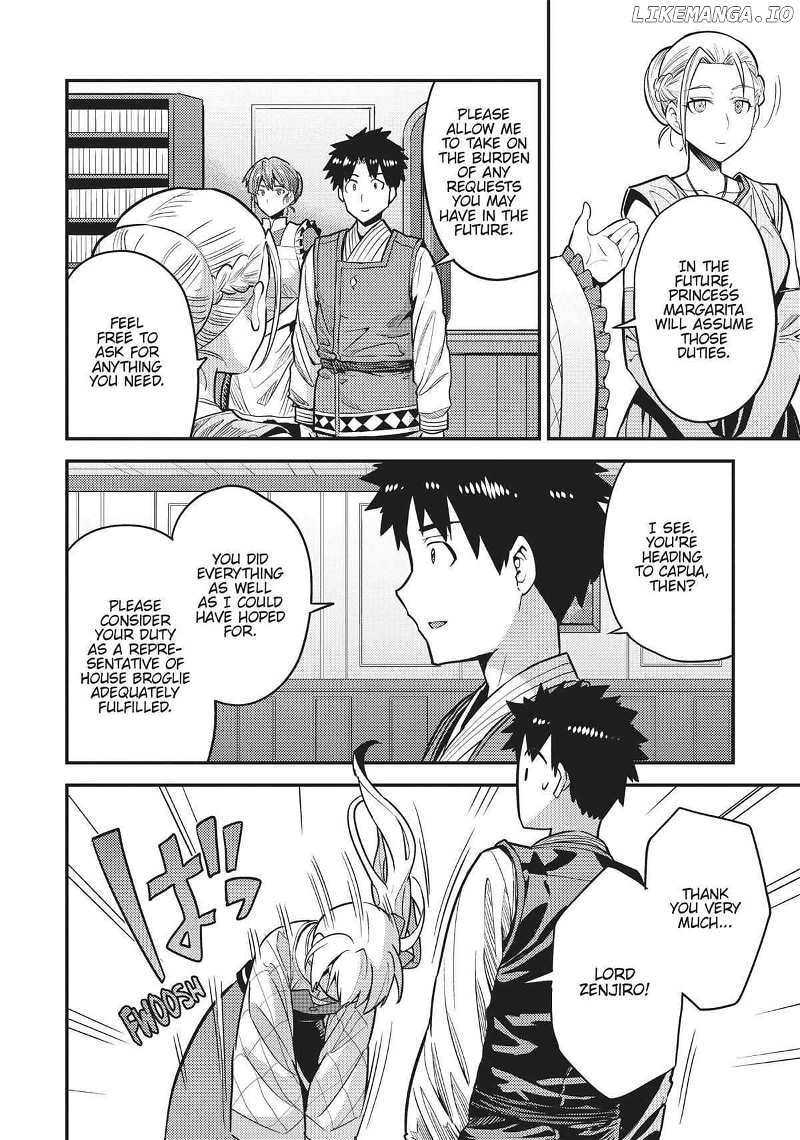 Risou No Himo Seikatsu (novel) Chapter 68 page 5 - 