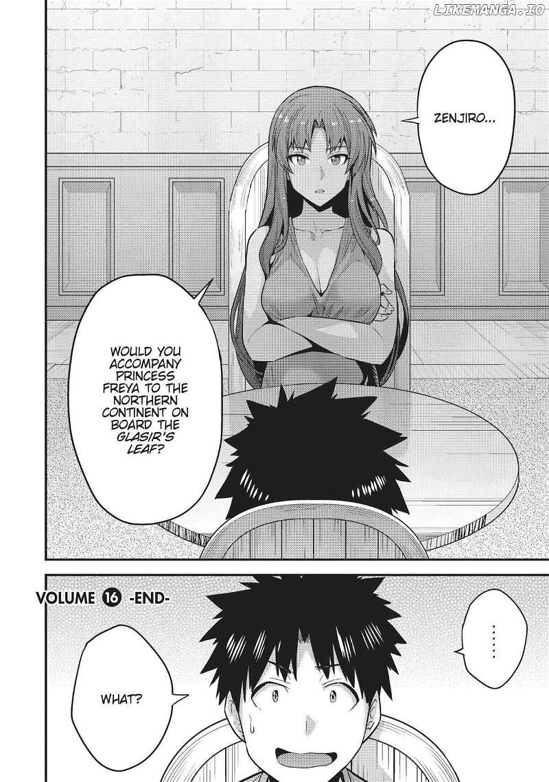 Risou No Himo Seikatsu (novel) Chapter 68 page 41 - 