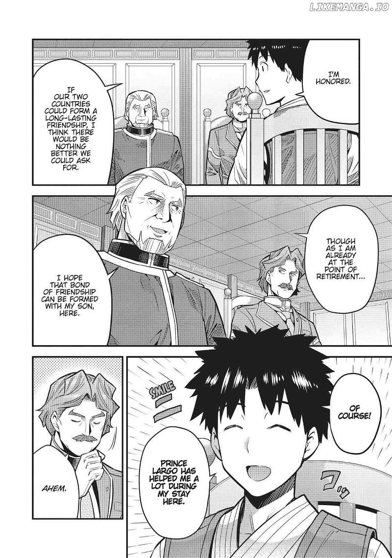 Risou No Himo Seikatsu (novel) Chapter 68 page 9 - 