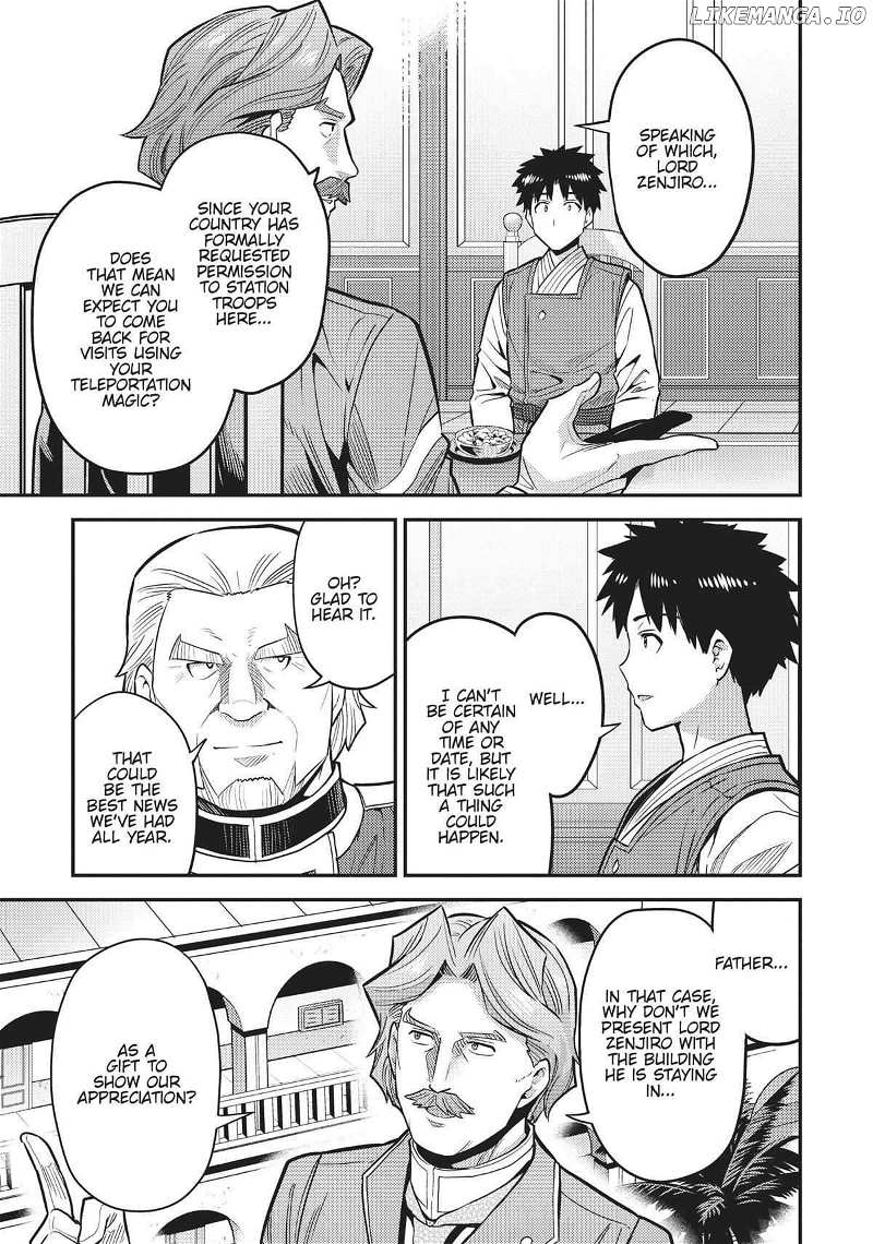 Risou No Himo Seikatsu (novel) Chapter 68 page 10 - 