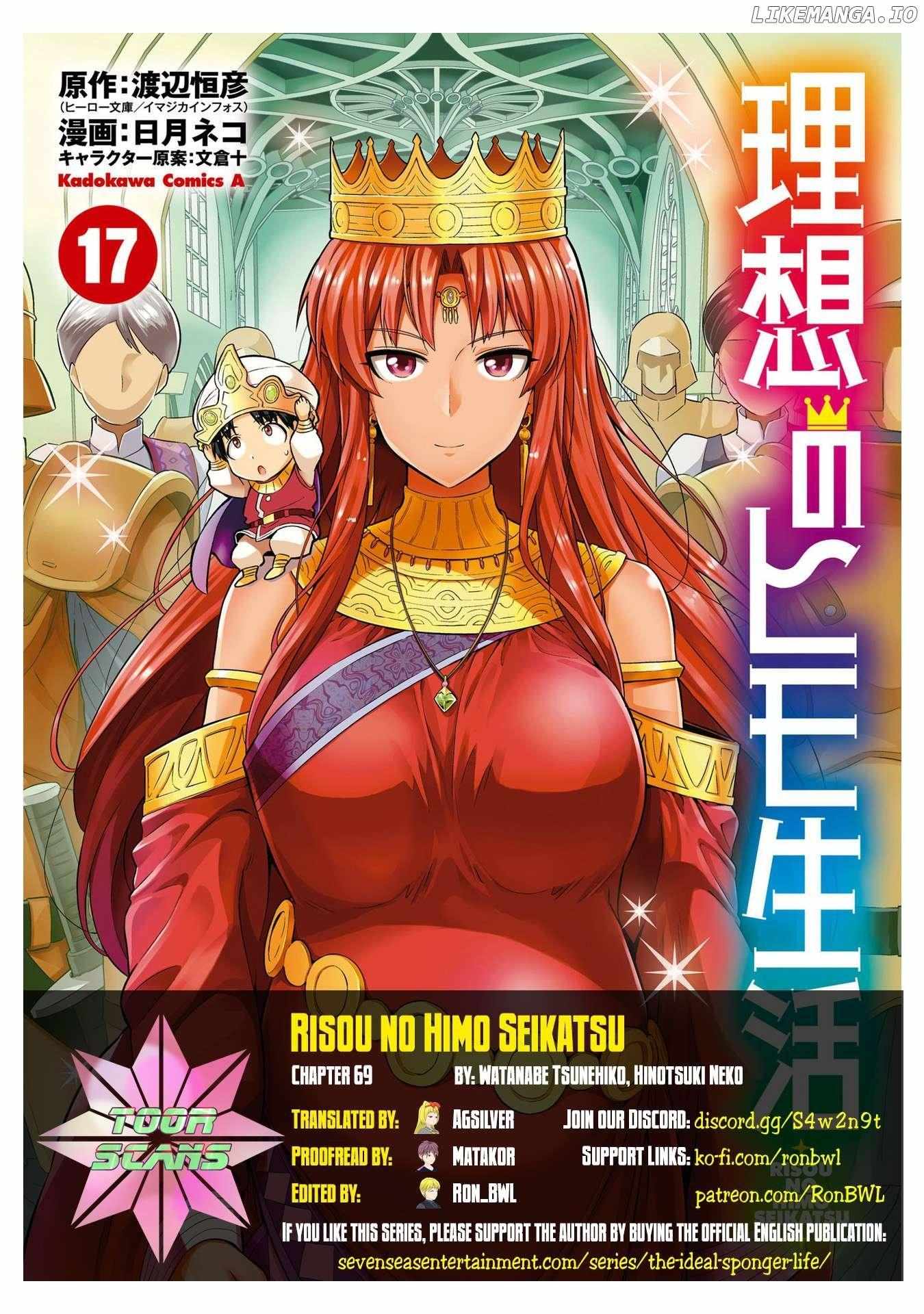 Risou No Himo Seikatsu (novel) Chapter 69 page 1 - 