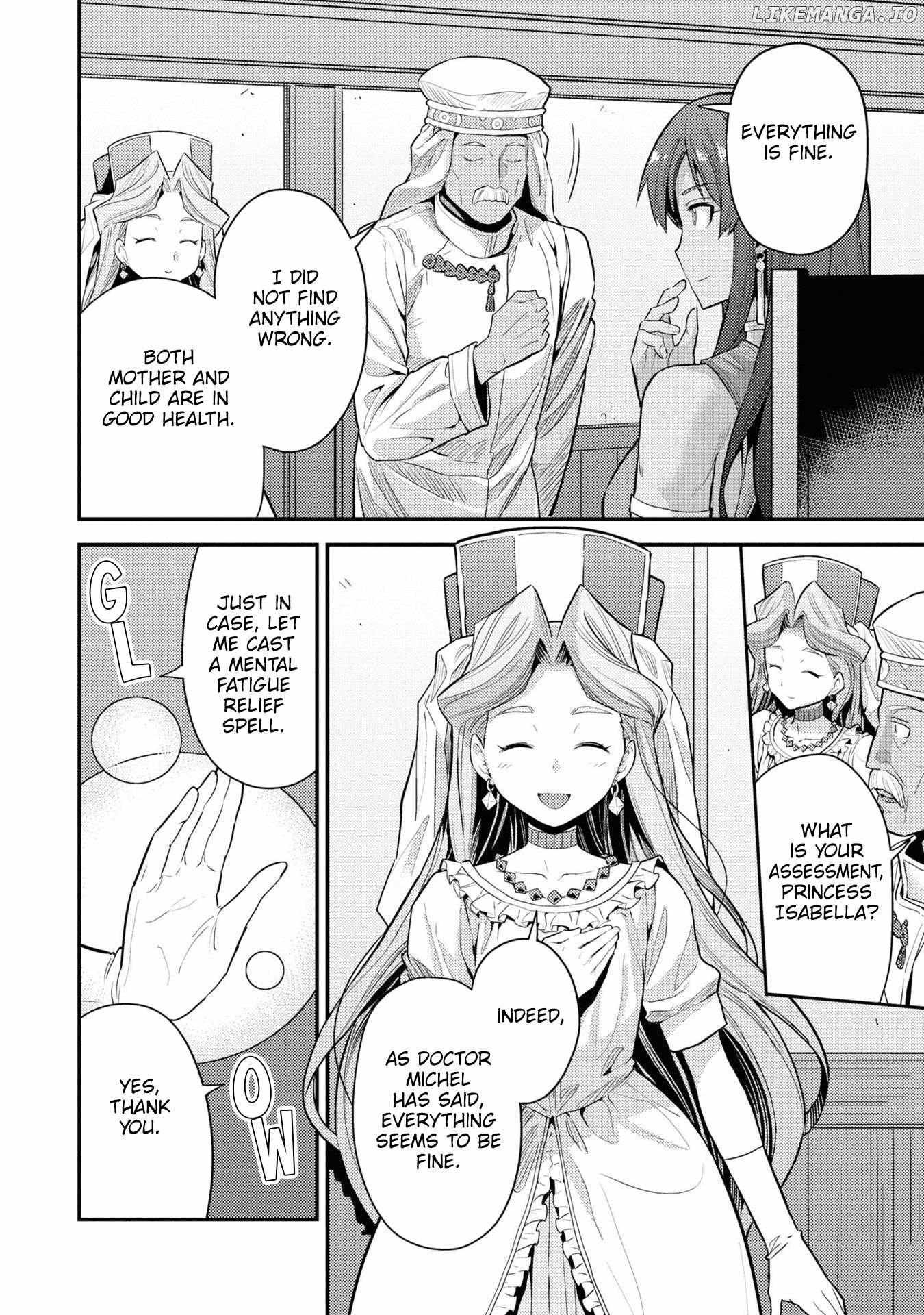 Risou No Himo Seikatsu (novel) Chapter 69 page 11 - 
