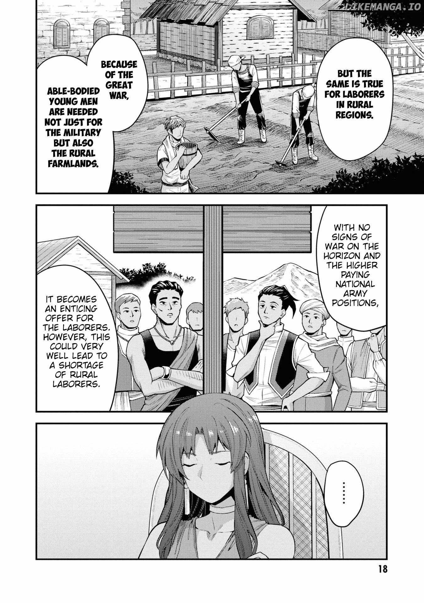Risou No Himo Seikatsu (novel) Chapter 69 page 17 - 