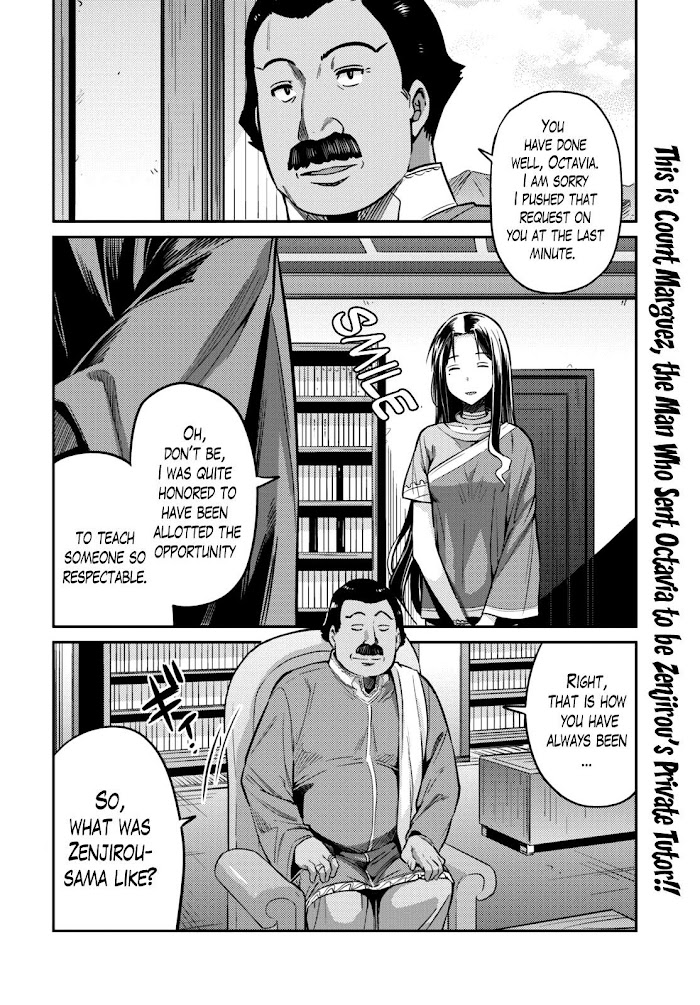 Risou No Himo Seikatsu (novel) Chapter 7 page 2 - 