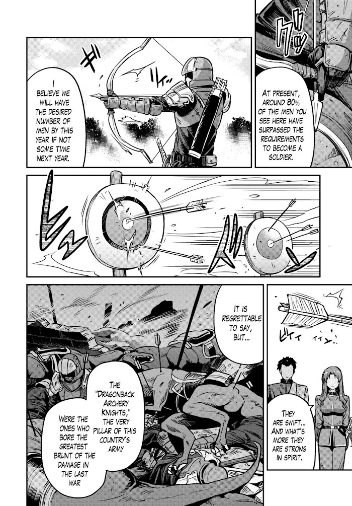 Risou No Himo Seikatsu (novel) Chapter 7 page 11 - 