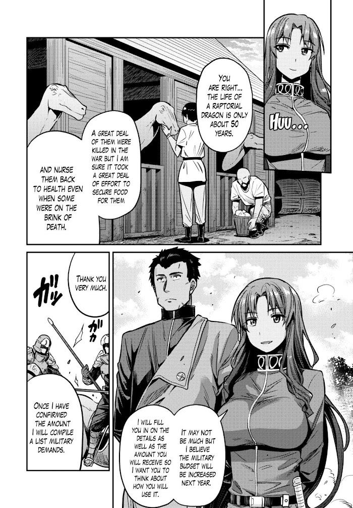 Risou No Himo Seikatsu (novel) Chapter 7 page 13 - 