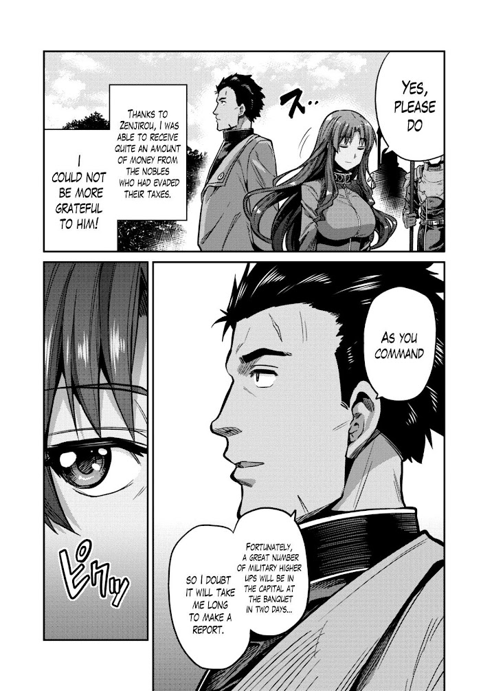 Risou No Himo Seikatsu (novel) Chapter 7 page 14 - 