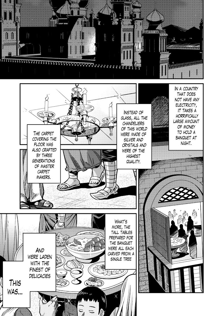 Risou No Himo Seikatsu (novel) Chapter 7 page 16 - 
