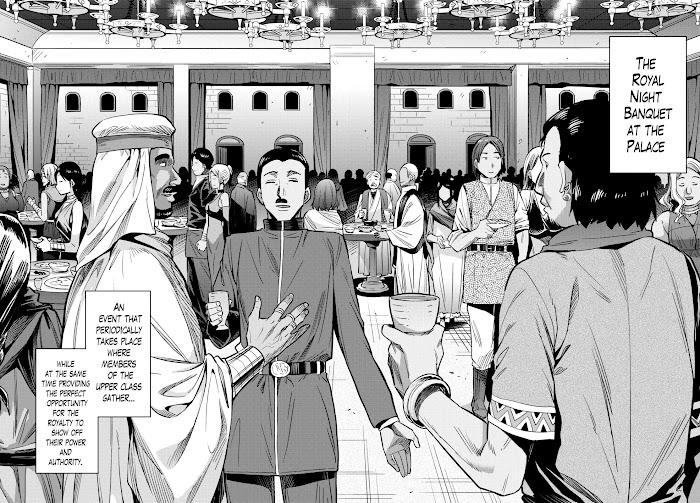 Risou No Himo Seikatsu (novel) Chapter 7 page 17 - 