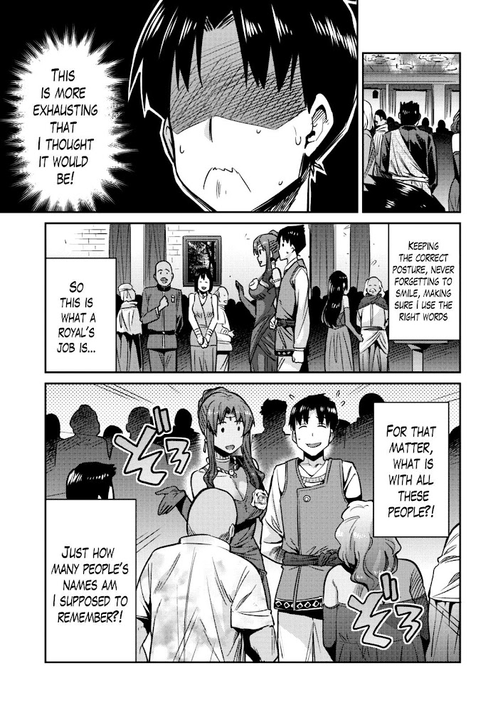 Risou No Himo Seikatsu (novel) Chapter 7 page 19 - 