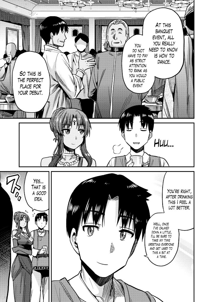 Risou No Himo Seikatsu (novel) Chapter 7 page 21 - 