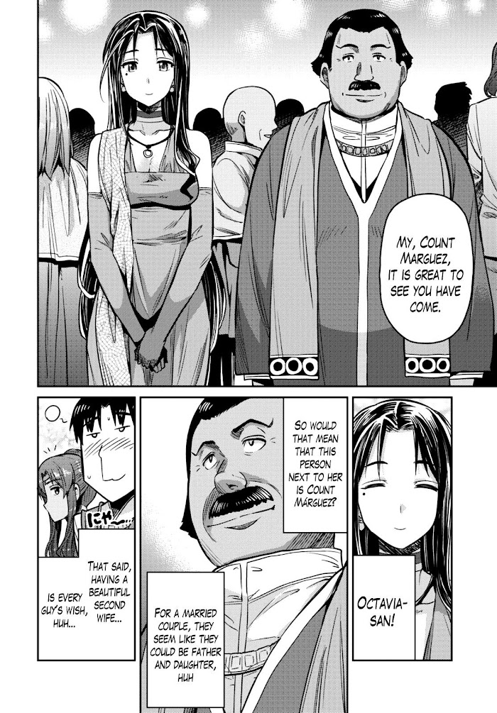 Risou No Himo Seikatsu (novel) Chapter 7 page 22 - 