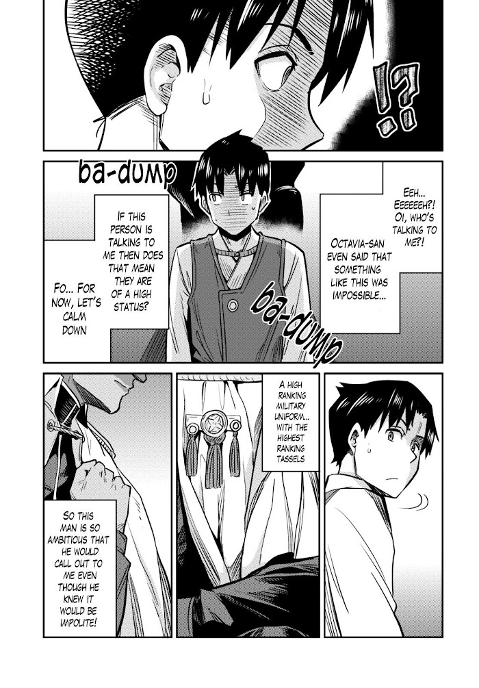 Risou No Himo Seikatsu (novel) Chapter 7 page 27 - 