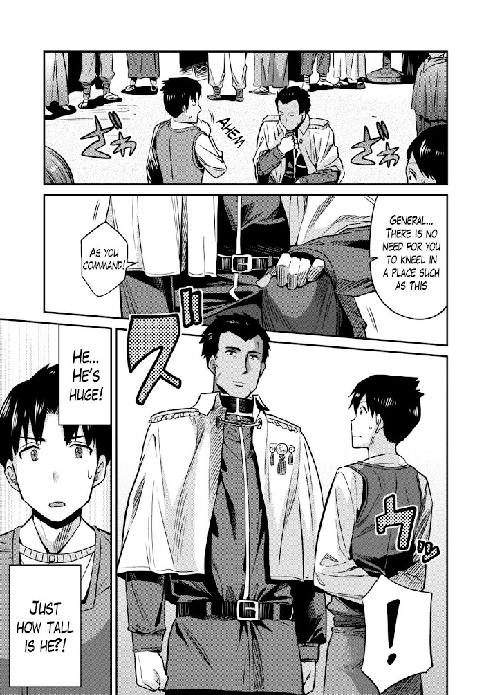 Risou No Himo Seikatsu (novel) Chapter 7 page 29 - 