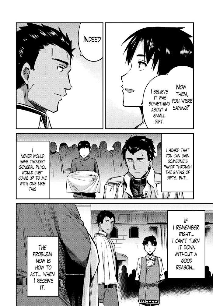Risou No Himo Seikatsu (novel) Chapter 7 page 30 - 